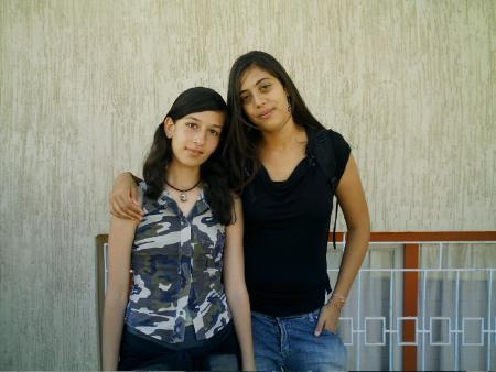 chof zin a l rezal